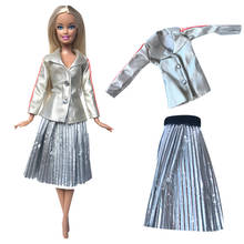 Новая серая кожаная верхняя повседневная юбка NK для куклы Барби, благородная одежда, красивая модная юбка для куклы Барби, лучший подарок для девочки, 270B 5X 2024 - купить недорого
