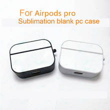 For Apple Wireless Airpods Pro 3 Sublimation blank cover plastic with aluminium plate double side Tape 10 pieces/lot 2024 - buy cheap