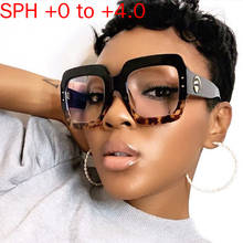 2020 Progressive Multifocal Reading Glasses Men's Adjustable Vision Square Sun Photochromic Outdoor Sunglasses UV400 with Box NX 2024 - compre barato