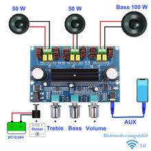 2*50W+100W Dual TPA3116D2 Power Subwoofer Amplifier Board Bluetooth-compatible 2.1 Channel TPA3116 Audio Stereo Equalizer AUX 2024 - купить недорого