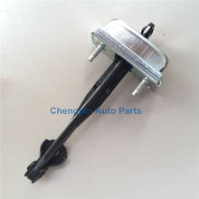 DOOR CHECK ASSY Door Limiter Stopper OEM# 95103843 95103842 13255727 For Chevrolet 2009-2014 Cruze Buick Excelle 2024 - buy cheap