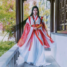 Disfraz de Xie Lian Unisex, conjunto completo de Cosplay de Tian Guan Ci Fu, traje de Anime Hanfu, ropa antigua, disfraces de Carnaval de Halloween 2024 - compra barato