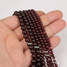 1-5 шт 4-7 мм круглые свободные бусины для ювелирных изделий ожерелье браслет серьги 2024 - купить недорого