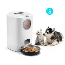 Automatic pet feeder intelligent pet feeder cat and dog feeder timing and quantitative intelligent feeder 2024 - buy cheap