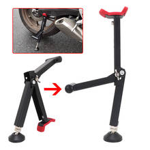 Soporte de rueda Universal para motocicleta, soporte de marco, equilibrador de Motocross para KTM, Honda, Yamaha, ATV, Scooter, Dirt Pit Bike, equilibrio 2024 - compra barato