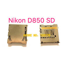 Новый SD слот для карт памяти держатель для Nikon D850 SLR цифровой камеры Запчасти 2024 - купить недорого