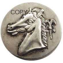 G(22)SICULO-PUNIC,Carthage,310 BC Tetradrachm Arethusa Silver Plated Copy Coin 2024 - buy cheap