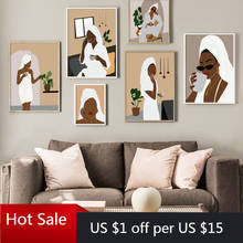 Impresiones de estilo nórdico abstracto bohemio para mujer, cuadro sobre lienzo para pared con labios negros sexys para chica, imágenes decorativas para pósteres, decoración para el salón 2024 - compra barato