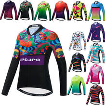 Camisa feminina manga comprida para ciclismo, roupa feminina respirável esportiva equipe profissional ciclismo mountain bike 2024 - compre barato