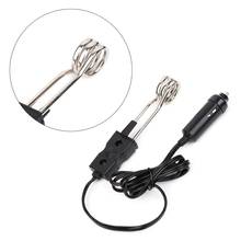 12V 150W Portable Electric Car Boiled Water Tea Immersion Heater For Camping Picnic Car Accessories 2024 - buy cheap