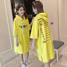 #2353 Yellow Dresses Female Summer Casual Loose Cotton Tshirt Dresses Women Hooded Midi Tshirt Dress Woman Hoodies Vestidos Girl 2024 - buy cheap