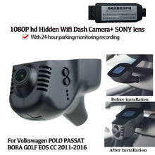 Автомобильный видеорегистратор, Wifi, видеорегистратор, камера для Volkswagen POLO PASSAT BORA GOLF EOS CC, высокое качество, ночное видение, full hd CCD 2024 - купить недорого