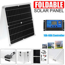 200W 18V Solar Panel Kit USB Port With 30A LCD Display Solar Charge Controller Monocrystalline Waterproof Outdoor Camping 2024 - buy cheap