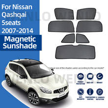 For Nissan QASHQAI 5 Seats -2015 Car Sunshade Baby Side Window Cover Windshield Curtain Magnetic Sun Shade Mesh Windscreen Net 2024 - buy cheap