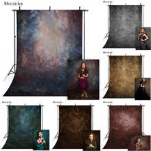 Vintage Abstract Backdrop for Photography Studio Newborn Kids Old Master Texture Adult Birthday Portrait Photo Background Props 2024 - buy cheap