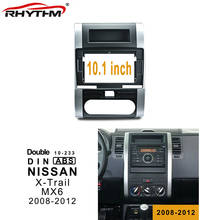 10-дюймовая Автомобильная панель для NISSAN QASHQAI X-Trail MX6 2008-2012 Стерео 1din 2din установка для приборной панели двойная Din DVD рамка 2024 - купить недорого