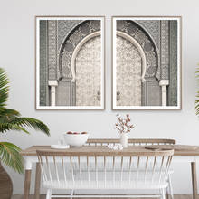 Pintura de tela moderna estilo boho, arquitetura de portas do marrocos, arte de impressão de parede, pôster de fotos, decoração de casa, sala de jantar 2024 - compre barato