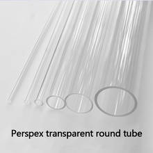 Perspex transparent round tube 50cm Length 16mm~90mm Acrylic Tube High Transparent Tube For Fish Tank 1 Pcs 2024 - buy cheap