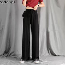 Casual Pants Women Summer Solid Black Wide Leg Loose Drawstring Ulzzang Skin-friendly Simple Thin Breathable Comfortable Ladies 2024 - buy cheap