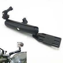 Brake Clutch Reservoir Cover Mount & Long Double Socket Arm for GoPro Hero Camer 2024 - buy cheap