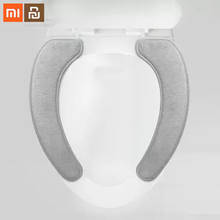 Novo xiaomi youpin tapete do toalete selecione flanela fácil de lavar e lavar o assento do toalete de armazenamento casa inteligente 2024 - compre barato