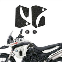 KSHARPSKIN Fuel tank grip motorcycle sticker Fuel tank side protection decal for BMW 2009-2012 F 800 GS f800gs 2024 - buy cheap