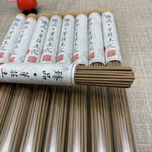 Natural Vietnam Agarwood Oud 38pcs Incense Stick High Quality Sticks Incense For Aromatherapy Scent Rich 2024 - buy cheap