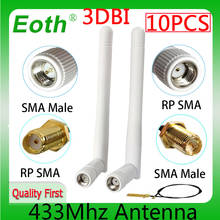 Antena de 3dbi GSM 433 Mhz, conector macho SMA, antena aérea de 433 m, RP-SMA hembra IOT Ufl./IPX, Cable de extensión Pigtail, 10 piezas, 433 mhz 2024 - compra barato