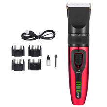 Cão clippers de baixo nível de ruído pet shaver recarregável aparador de pêlos para animais de estimação sem fio ferramenta de aliciamento gato animal cortador de pêlos aparador corte de cabelo # g2 2024 - compre barato