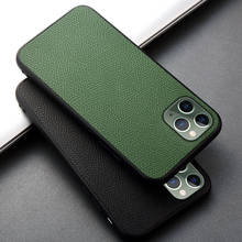 Кожаный чехол-накладка для IPhone 12 Pro Max Mini, чехол из искусственной кожи для IPhone 11 Pro, X, XS, XR, Max 5, 5S SE, 6, 6S, 7, 8 Plus 2024 - купить недорого