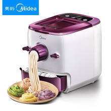 Carbon Steel Electric Noodle Maker Household Smart Mini Noodle Pasta Making Machine Comes Out Automatically Pasta Roller 2024 - buy cheap