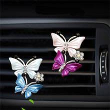 Ambientador de aire acondicionado para coche, bonito Clip de Perfume de mariposa, decoración de salida de coche, purificador de aire, desodorante de fragancia 2024 - compra barato