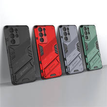 Capa anti-queda para samsung galaxy, s21 ultra, s21 plus, s31, m51, s21 plus, ultra suporte, capa 2024 - compre barato