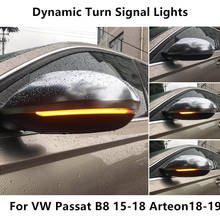 Для VW Passat B8 Arteon 2015 2016 2017 2018 2019 Динамический светодиодный светильник с поворотным сигналом боковой зеркальный индикатор последовательный мигалка 2024 - купить недорого