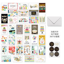 36pcs happy birthday Cards Contains Envelopes Stickers Blessing Card for Banquet Party Children's Day candy cake Gift Box 2024 - buy cheap