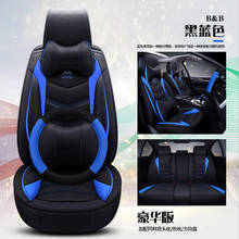 High quality Special flax car seat cover For honda accord 2003-2007 2018 honda civic 2018 crv jazz fit city Car seat protecto 2024 - buy cheap