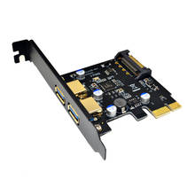 Adaptador de cartão, usb 3.0, pci express, pcie, usb 3.0, 5gbps, 2 portas, pci express, placa de expansão sata, conector de energia para pc 2024 - compre barato