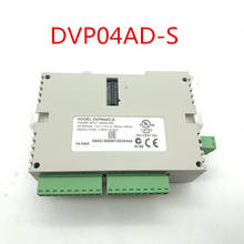 DVP04ADS DVP04AD-S новый оригинальный S серии аналоговый с ПЛК I/O Модуль AI4 PLC в наличии 2024 - купить недорого