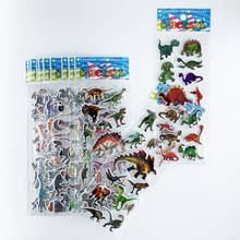 12 Sheets/Set Bubble Sticker 3D Dinosaurs Classic Toys Scrapbook For Kids Gift Reward Notebook Stickers 2024 - buy cheap