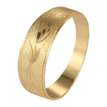 Женское кольцо с узором банкета, обручальное кольцо для пары, модные Гламурные обручальные кольца для женщин, подарок девушке на день рождения, ювелирные изделия 2024 - купить недорого