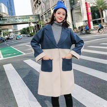 Женские шерстяные пальто с лацканами длинная комбинированная верхняя одежда толстый свободный ветрозащитный Тренч осенне-зимние элегантные пальто верхняя одежда 2024 - купить недорого