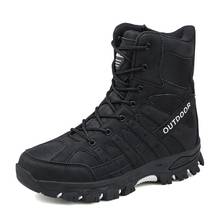 Botas tácticas de alta calidad para hombre, zapatos antideslizantes de senderismo, cómodos, para escalada de montaña, color negro y gris, 45 2024 - compra barato