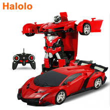 Halolo RC роботы для трансформации автомобиля, спортивный автомобиль, модель роботов, игрушки, крутой деформационный автомобиль, детские игрушки, подарки для мальчиков, мини rc автомобиль 2024 - купить недорого