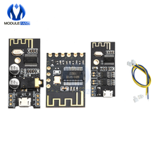 M18 M28 M38 Wireless Bluetooth MP3 Audio Receiver Module BLE 4.2 Lossless Decoder Board Kit Low Consumption 2024 - buy cheap