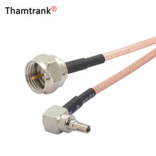 RF Coaxial Cable Assembly F Male to Right Angle CRC9 Male Plug Connector Pigtail 15cm 6" 1pcs 2024 - buy cheap