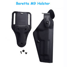 Высококачественная тактическая кобура для ремня, Беретта, армейские аксессуары для пистолета для страйкбола, кобура для праворучного пистолета для Beretta M9 92 96 92 2024 - купить недорого