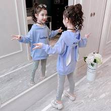 Girls sports suit children spring autumn fashionable 2020 new kids rabbitears hoodie + gray Leggings two-piece suit 3 -12 years 2024 - buy cheap