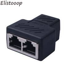 RJ45 Coupler 1 To 2 Ways LAN Ethernet Cable Adapter LAN RJ45 Extender Splitter for CAT 5 5E 6 6a Cable Network Ethernet Head 2024 - buy cheap