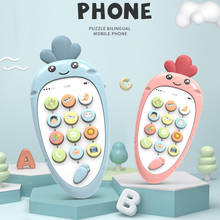 Электронная игрушка мультяшный телефон детский мобильный телефон Обучающие игрушки Музыкальный детский Прорезыватель для зубов 2024 - купить недорого