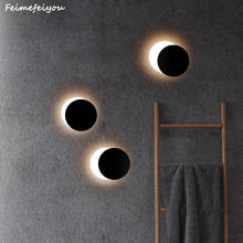 Wall Lights Bracket Light Sconce Light Eclipse Wall Light Simple Modern Personality Light Wall Lamp Art Hotel Front Bedside Lamp 2024 - buy cheap